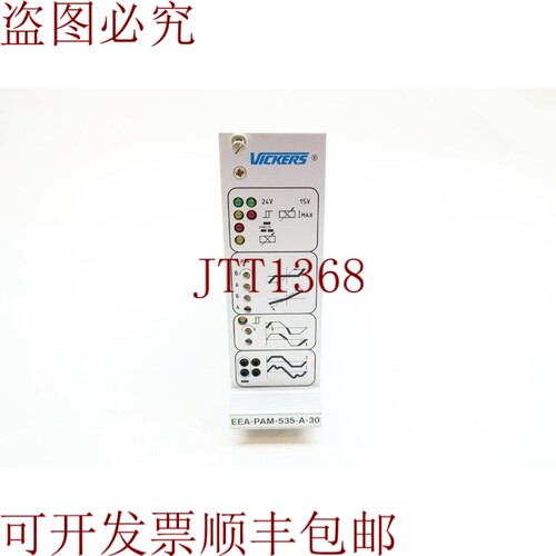 原装供应Vickers EEA-PAM-535-A-30 控制放大器卡 Kfdg4v-5 07322