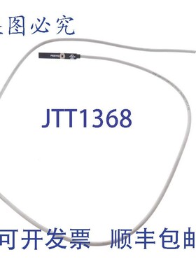 原装供应费斯托 543862 SME-8M-DS-24V-K2,5-0E SME8MDS24VK250E