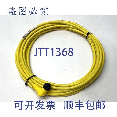 原装供应Allen Bradley 889D-R4AC-5 系列B 单端 M12 F 连接器线