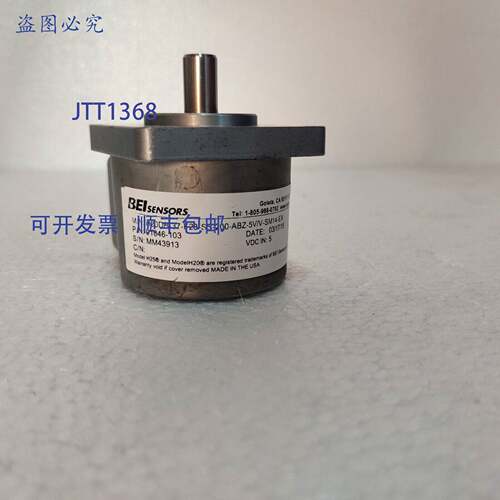 供应BEI SENSOR H20DB-37-F28-SS-200ABZ-5VV-SM14-EX 增量编码器