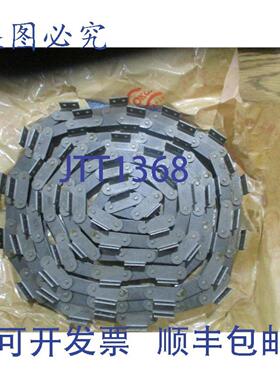 供应KCM 型号C2040-2LA2T 链条C2040 2P A210 英尺全