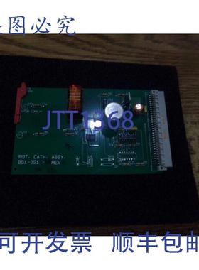 供应Rofin-Sinar 型号851-0519-1R 导管总成 修订版 B