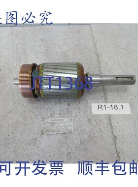 原装供应1HU3071-0AC01-0ZZ9-Z 转子收集器