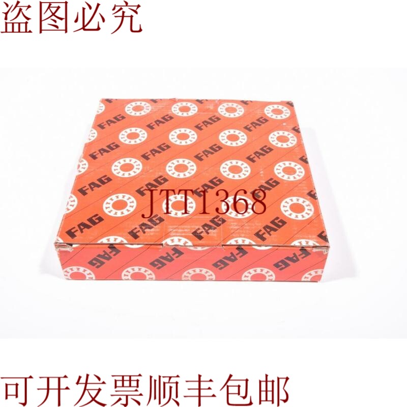 原装供应FAG 7218B.TVP.UA, 波拉斯角罗达米恩托斯 - 新