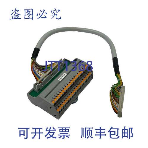 原装供应Phoenix Contact VIP-2/PT/FLK50/PLC 3模块 2903803