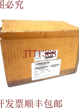 原装供应新型3D工具 25504-24B74 测量规则 2550424B74