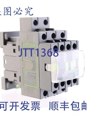 原装供应诺亚克 EX9C1211 EX9C12 101128 !新的 !