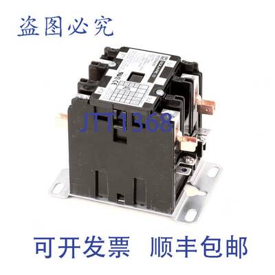 现货供应VULCAN HART 960527 接触器 2 极 40A 208/24V 电气控制
