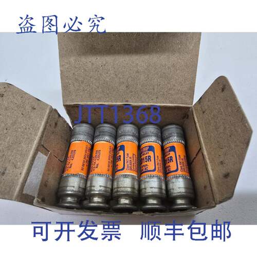 现货供应（10）GOULD SHAWMUT AMP-TRAP 15A 250V 保险丝 A2D15R