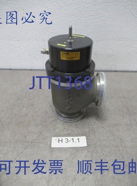 原装供应VAT 24436-QA42-BON1 真空铝制角阀 63mm 常开气动