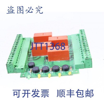 原装供应CABUR PLC控制卡LF3817
