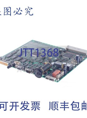 原装供应ABB PM633-1 PM6331 3BSE011272R1 3BSC980006R187