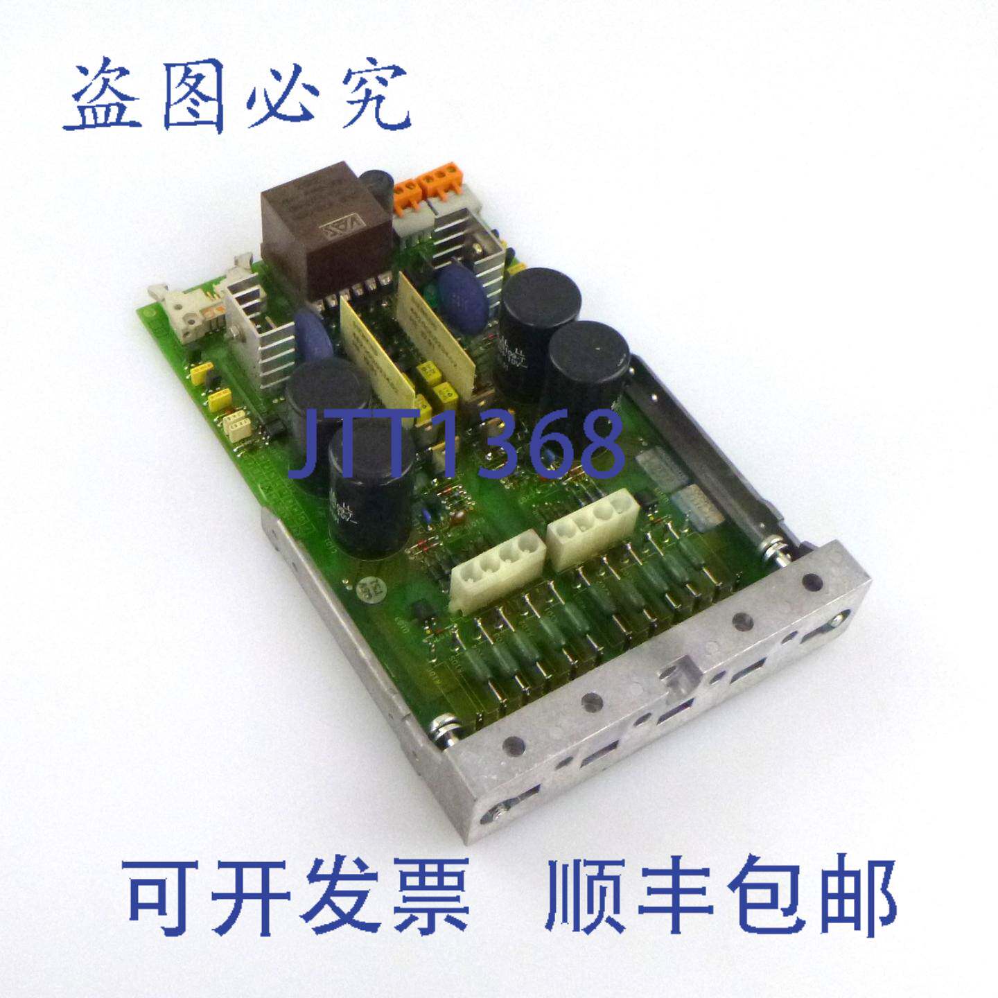 现货供应变频器控制模块 6SC9834-0CE03 E-Stand:B B