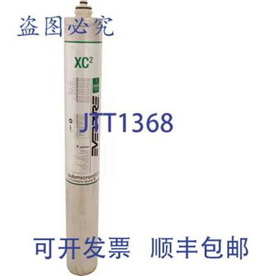 供应墨盒 XC2 Fount Prec 12000 加仑 EV961396  Everpure EV