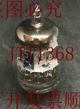 原装供应Piezas Primer 宽边阔边帽 Joyería para el cabello pa