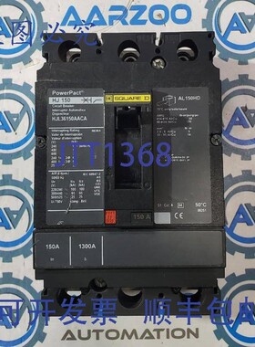 原装供应史克威尔 HJL36150AACA HJ250 150A 3P 600VAC