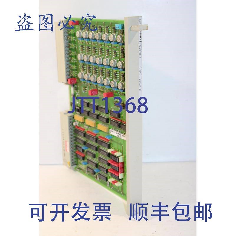 原装供应6FQ2691-0A Iskamatic B KB91