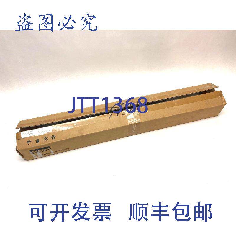 原装供应派克 410-8M-AC-WD3T-8-K I-FORCE 无铁芯直线电机 410
