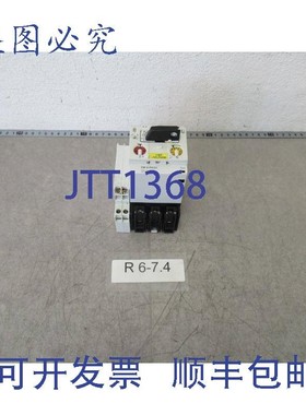 原装供应Moeller PKZ2 断路器 ZM-6-PKZ2 3Phasen + Hilfsschutz