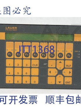 原装供应劳尔 PCS090 090.202.7 0902027