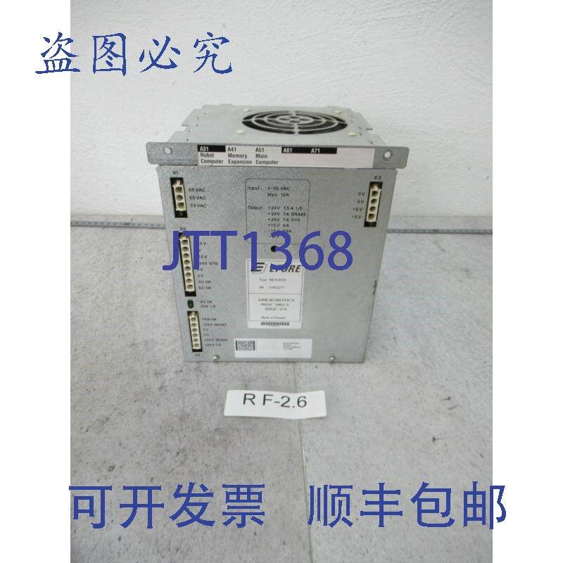 原装供应ABB 3Hac3462-1 电源 ABB Dsqc374 Efore SR92A530