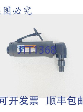 原装供应INRSOLL RAND G1A200RG4 amoladora de troquel de aire