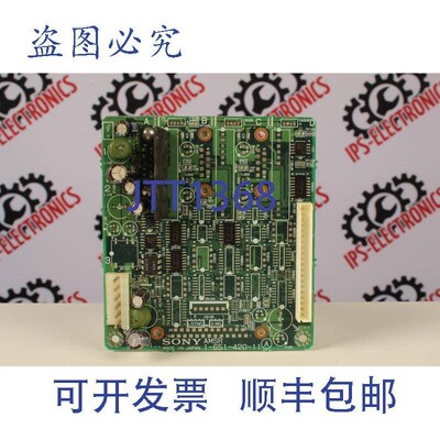 原装供应AMSR 1-651-420-11(PCB板)