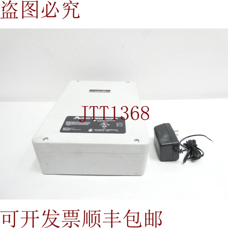原装供应Gai-tronics 10959-101 壁挂式音频消息器 12-24v-DC