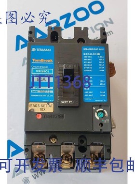 原装供应寺崎XS125CJ | Terasaki TemBreak 50A 断路器 50A / 3