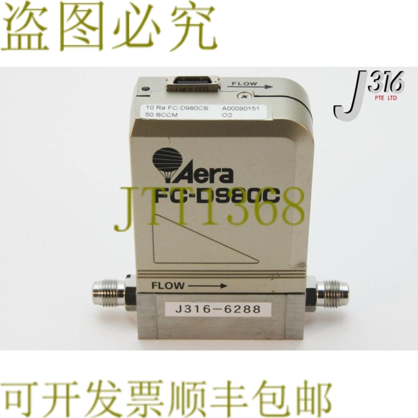 供应6288 AERA MFC FC-D980C艾玛特零件号 3030-09126 FC-D