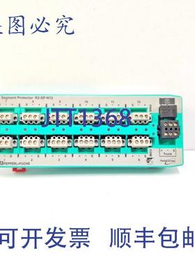 供应PEPPERL+FUCHS R2-SP-N12 分段器 FieldConnex