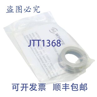 原装供应白色 200222003 RS 推力垫片和托架