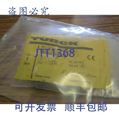 供应TurckBi1-G08K-AP6X-H1341 接近传感器订号46720全