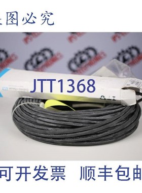 原装供应ENDRESS+HAUSER CPS11D-7BA2G 58020615 + CYK10-G881 51