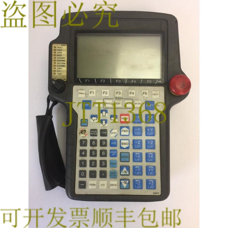 原装供应发那科 A05B-2301-C360 示教器塑料手柄有裂纹