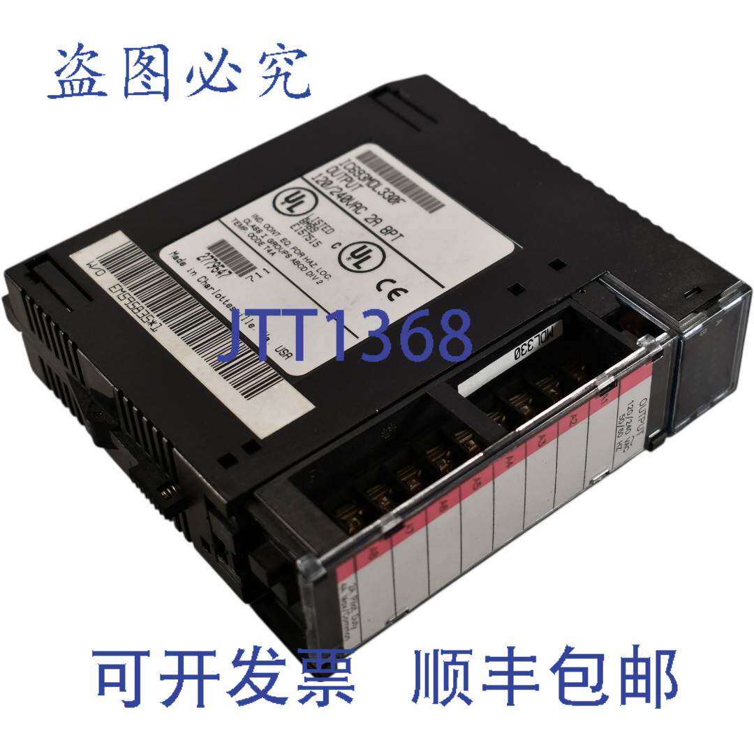 现货供应Fanuc IC693MDL330F PLC 输出模块 8 点 120/240VAC
