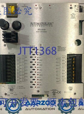 原装供应AUTOMATED LOGIC MX16160 点扩展器模块