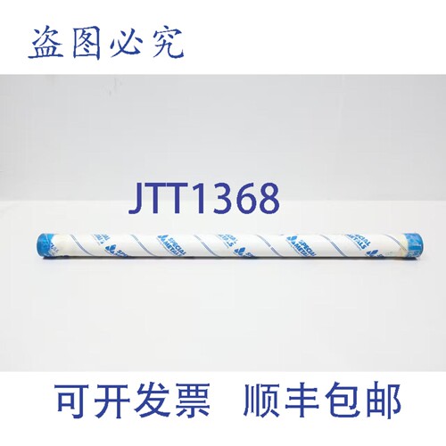 现货供应Inconel N625-125-10TS 625 焊丝，1/8 英寸，36 英寸，1