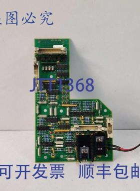 供应NORCONTROL  HA331975BBB NA1120 拾音系统 PCB 修订版 D