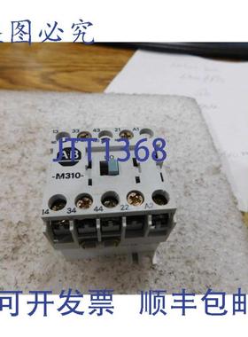 供应Allen Bradley 号700DC-MB310 控制继电器MB310