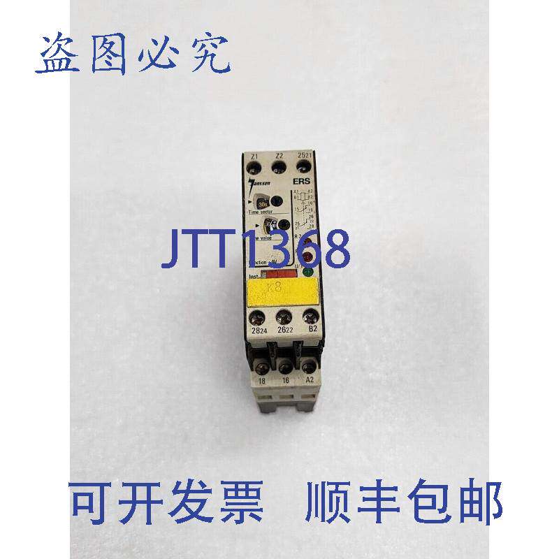 现货供应Janssen ERS 定时继电器 E09 1030 0X3 110-240VAC/24V A