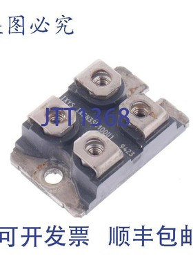 原装供应IXYS IXSN35N100U1 9423 控制技术 DBE 600