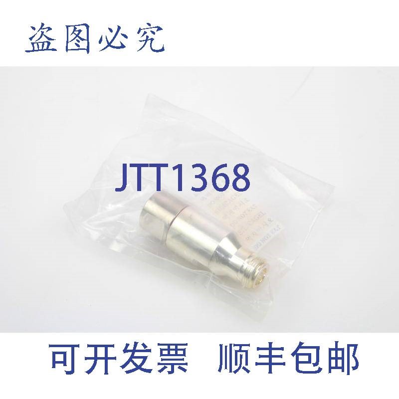 原装供应5 个AMPHENOL A12NFP N 型, 1/2 英寸电缆