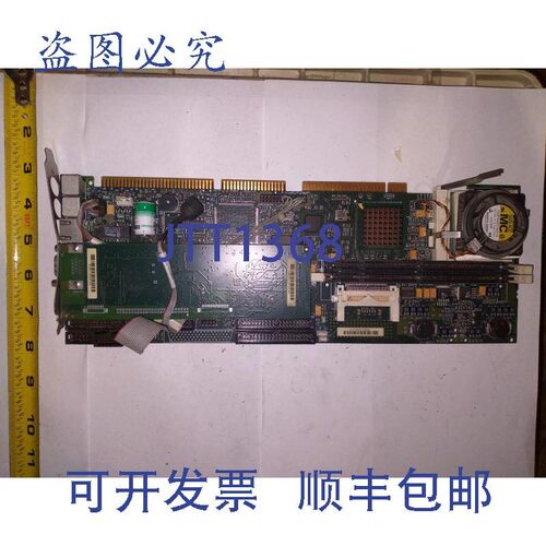 原装供应主板系统 915004A