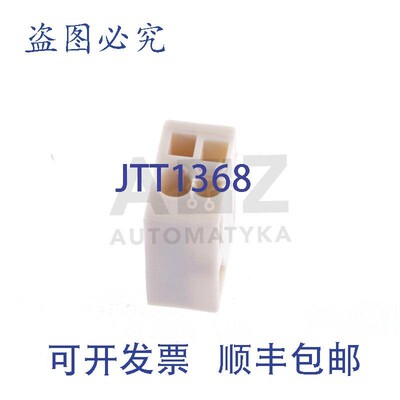 原装供应726-903 726903 ADDITEL模块!25件!!