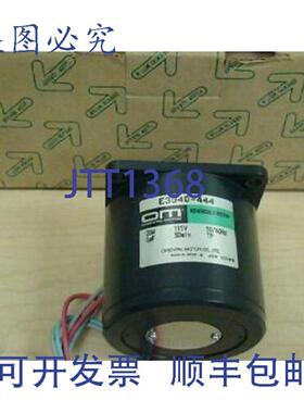 供应东方发动机 E3940-444 可逆电机 NOS =
