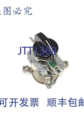 原装供应Santon H-78-F 开关 SRP-213A/TB