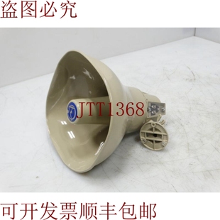 原装供应Atlas Sound AP-30TC 1器