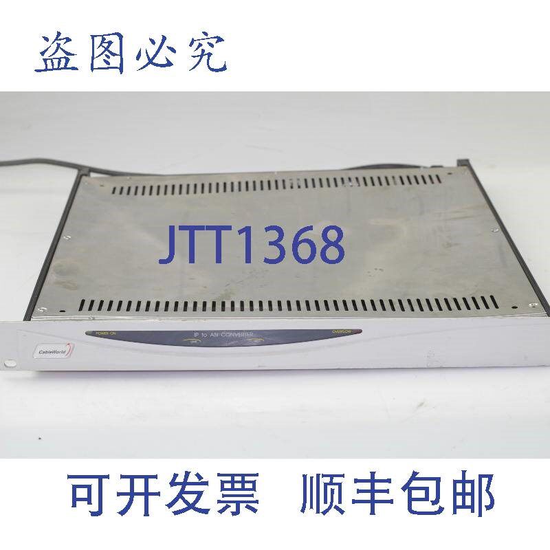 原装供应Cableworld IP 到 ASI 转换器