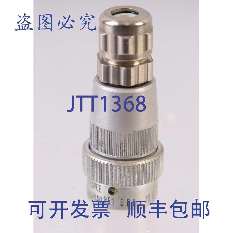 原装供应苏里奥 851 06E 10 6 S 50 68 851 06E106S5068